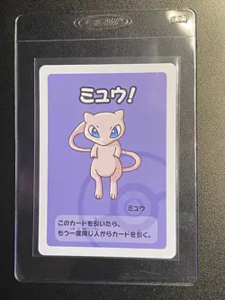 Mew Old Maid Japanese Pokemon Red Back 2019 Promo Playing Card - NM - Free Ship - Image 1