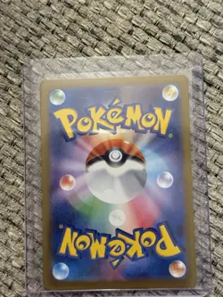 Pokemon TCG Snivy 087/086 Black Bolt Illustration Rare Card Japanese - Image 2