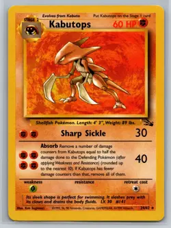 Kabutops (24) - Pokemon Fossil 24/62 Rare LP - Image 1