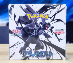 Pokemon Scarlet & Violet SV11B Black Bolt Booster Box SEALED Japanese 20 Packs - Image 1