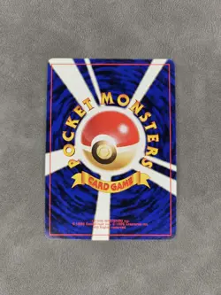 Pokemon TCG Giovanni's Gyarados No. 130 JPN Challenge from the Darkness - LP+ - Image 3