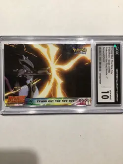 Pokemon Card Topps (1999) Mewtwo trying out new toy POP 4 - Image 4
