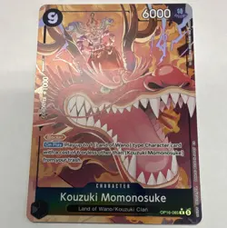 One Piece Card Game Kouzuki Momonosuke OP16-085 Eng Foil Special Rare 6000 - Image 1
