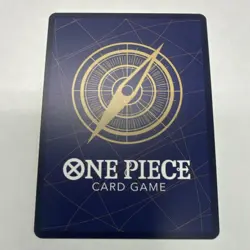 One Piece Card Game Kouzuki Momonosuke OP16-085 Eng Foil Special Rare 6000 - Image 2