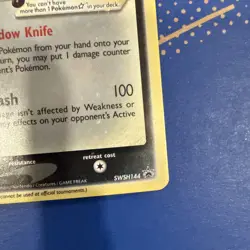 Pokemon TCG Greninja Gold Star SWSH144 Celebrations Black Star Promo Card - Image 4