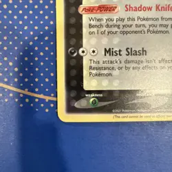 Pokemon TCG Greninja Gold Star SWSH144 Celebrations Black Star Promo Card - Image 5
