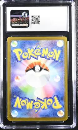 CGC 10 Gem Mint Horsea 116/165 Pokemon Card 151 Pokemon Japanese 019 - Image 2