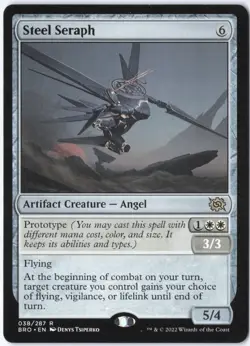 Steel Seraph R The Brothers' War 38 LP - Image 1