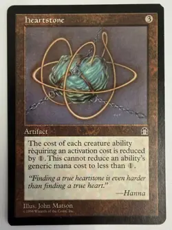 Heartstone Stronghold Heavy Play (Back) English Regular Print - Image 1