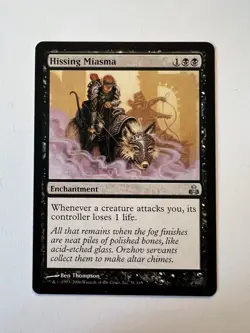 Hissing Miasma - MTG Guildpact - LP - Image 1