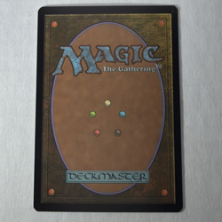 Nightmare Foil 107 Rare Magic 2010 (M10) Magic: The Gathering MTG - Image 2