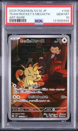 Team Rocket’s Meowth #109 - Pokemon Japanese - PSA 10 - Image 1