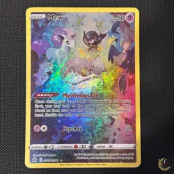 Pokemon Mew GG10/GG70 Crown Zenith Galarian Gallery NM - Image 1
