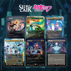 Magic the Gathering MTG Secret Lair x Hatsune Miku: Digital Sensation Foil EN - Image 1