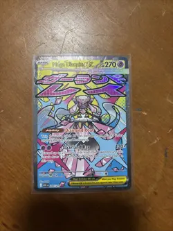 Mega Diancie EX 267/217 – Attack Rare – Ascended Heroes – NM Pokemon TCG - Image 1