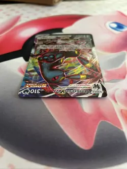 Pokemon TCG Umbreon VMAX 095/203 Full Art Ultra Rare Near Mint Condition - Image 5