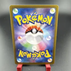 2024 Roaring Moon ex SAR 218/187 Sv8a Terastal Festival Pokemon - Image 2