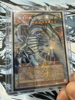 Blue-Eyes White Dragon White Phantom Beast LOCR-JP001 OVERFRAME PSCR Japanese - Image 1