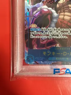 2025 PSA 10 Monkey D Luffy OP11-118 SEC Parallel ONE PIECE Card Japanese - Image 4