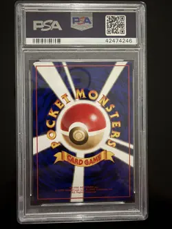 Cubone PSA 10 series III 104 pokemon japanese vending - Image 2