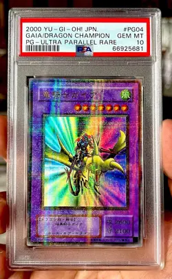 YU-GI-OH! PSA 10 GAIA THE DRAGON CHAMPION | 2000 Phantom God UPR PG-04 🎁 - Image 1