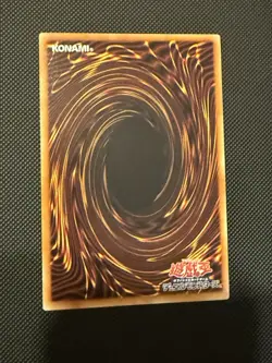 Yu-Gi-Oh! Blue-Eyes White Dragon Japanese Overframe LOCR-JP001 - Image 2