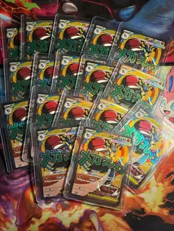 Pokemon TCG Mega Lucario 033 Ascended Heroes Promo Cards Lot of 17 - Image 1