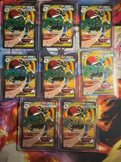 Pokemon TCG Mega Lucario 033 Ascended Heroes Promo Cards Lot of 17 - Image 2