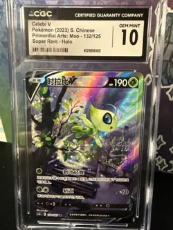 Celebi V SR CS3aC-132/125 Pokemon Card Chinese - CGC 10 Gem Mint - Image 1