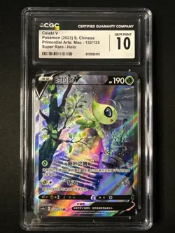 Celebi V SR CS3aC-132/125 Pokemon Card Chinese - CGC 10 Gem Mint - Image 2