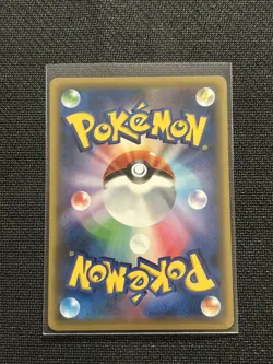 Yveltal 025/036 Holo 1st Edition CP5 2016 Japanese Pokemon Card NM - US SELLER - Image 2