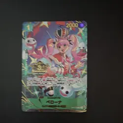 Bandai One Piece Card Game Perona OP12-034 3rd Anniversary Holo Special JP 2000 - Image 1