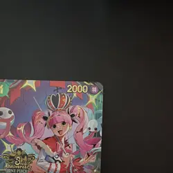 Bandai One Piece Card Game Perona OP12-034 3rd Anniversary Holo Special JP 2000 - Image 2