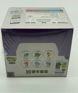 Pokemon TCG S-Chinese 151 Surprise Coin EX Set Case *Sealed* - Image 1
