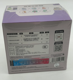 Pokemon TCG S-Chinese 151 Surprise Coin EX Set Case *Sealed* - Image 2