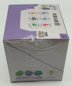 Pokemon TCG S-Chinese 151 Surprise Coin EX Set Case *Sealed* - Image 3