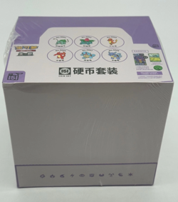 Pokemon TCG S-Chinese 151 Surprise Coin EX Set Case *Sealed* - Image 4