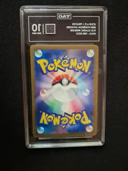 PSA 10 Pikachu 008/032 CLL Pokemon Card Classic Japanese Gem Mint 2023 - Image 2