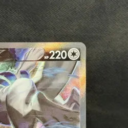 LUGIA V 186/195 - MINT FRONT - ALT FULL ART SWSH12 SILVER TEMPEST POKEMON CARD - Image 3