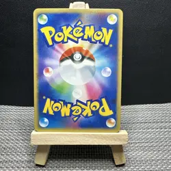 “Fan Art Card”Gengar & Mimikyu GX 103/095 TAG TEAM Super Rare Holo SM9 Japanese - Image 2