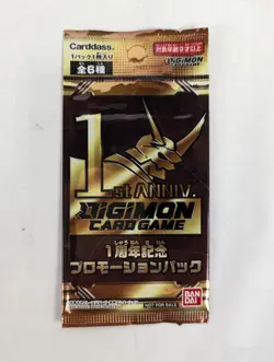 Bandai Carddass Digimon Card Game Promotion Anniversary Packs Lot of 21 - Image 2