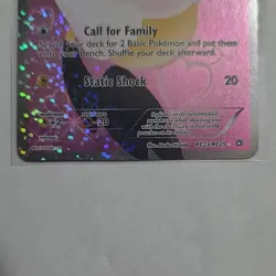 The Pokemon Company Emolga RC23/RC25 Radiant Collection Full Art Holo - MINT - Image 4