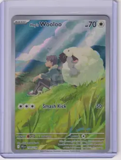 Hop's Wooloo 170/159 JTG Illustration Rare Pokemon Holo NM/M 2025 - Image 1