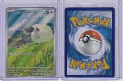 Hop's Wooloo 170/159 JTG Illustration Rare Pokemon Holo NM/M 2025 - Image 3