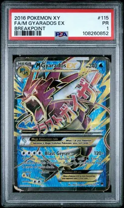 2016 POKEMON XY BREAKPOINT #115/122 GYARADOS EX FULL ART PSA 1 (LOW POP : 8) - Image 1