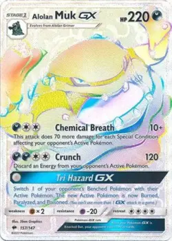 Alolan Muk GX - 157/147 - Secret Rare LP, English Pokemon Burning Shadows - Image 1