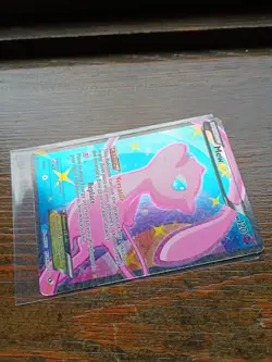Pokemon Mew EX Legendary Treasures Full Art Holo Radiant Collection RC24/RC25 - Image 4