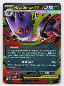 Mega Gengar ex Double Rare ME02: Phantasmal Flames 056/094 Pokemon TCG - Image 1