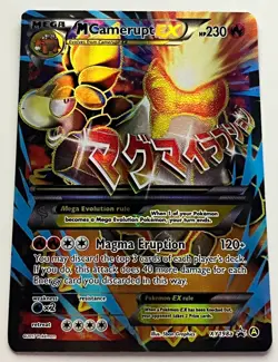 Pokemon TCG M Camerupt EX XY198A Alternate Art Promo Holo ENG 230HP 2017 - Image 1