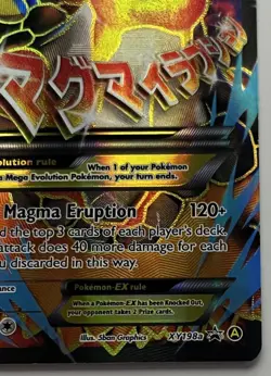 Pokemon TCG M Camerupt EX XY198A Alternate Art Promo Holo ENG 230HP 2017 - Image 5